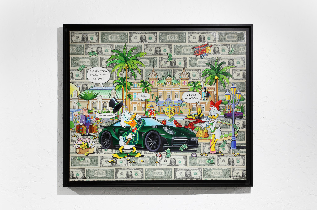 Картина № 3